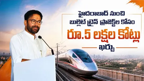 Kishan Reddy: Hyderabad to be hub of 3 high-speed rail corridors
