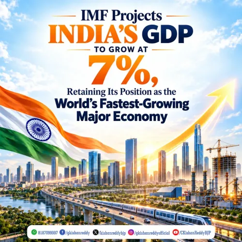 Kishan Reddy: IMF projects India GDP growth at 7%