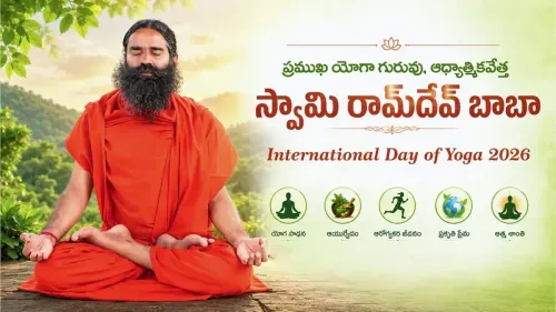 Kishan Reddy Invites All for Hyderabad Yoga Countdown Event