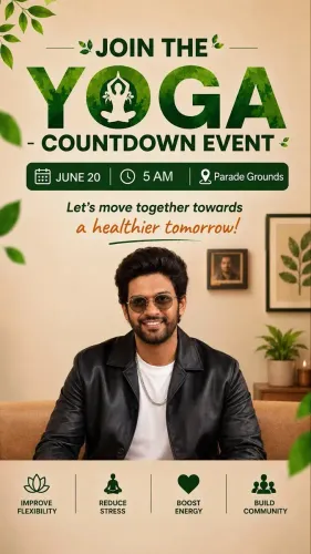 Kishan Reddy Invites Public to IDY2026 Countdown Yoga at Secunderabad