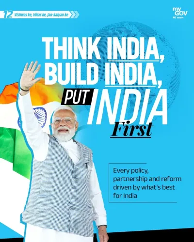 Kishan Reddy Marks 12 Years of Modi Govt's India First Vision