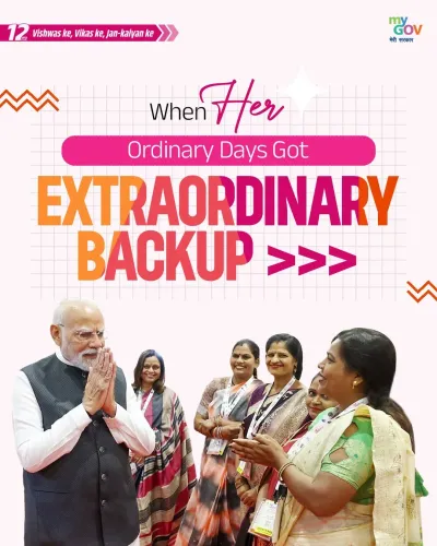 Kishan Reddy Marks 12 Years of Modi Govt's Women Empowerment Drive