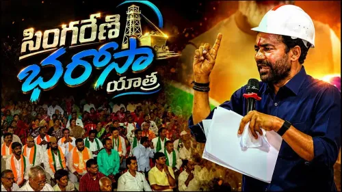 Kishan Reddy Meets Singareni Workers in Kothagudem
