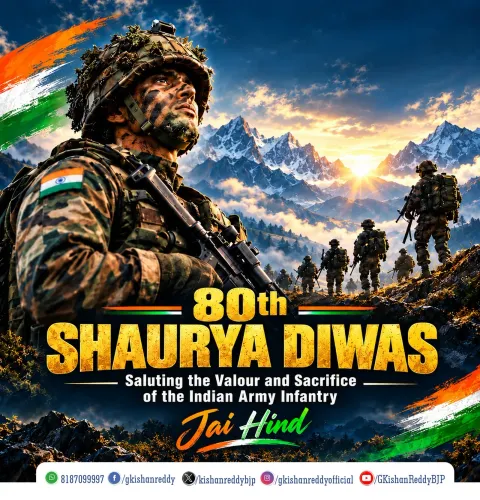 Kishan Reddy Pays Tribute on Infantry Day (Shaurya Diwas)
