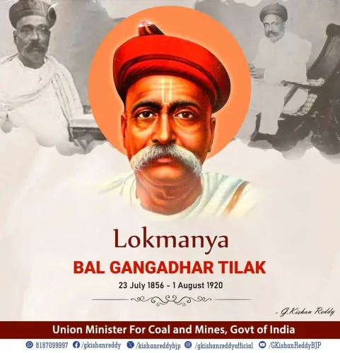 Kishan Reddy Pays Tribute to Bal Gangadhar Tilak on Birth Anniversary