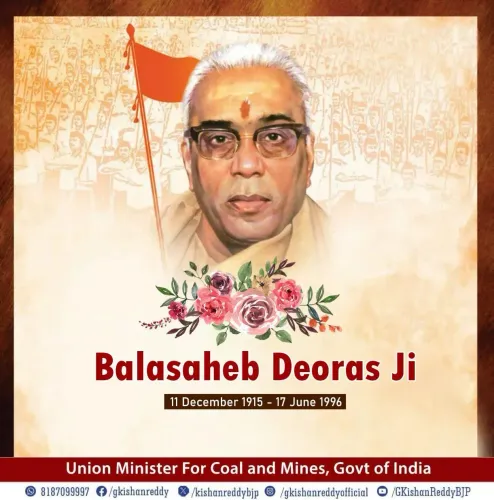 Kishan Reddy pays tribute to RSS chief Balasaheb Deoras on Punya Tithi
