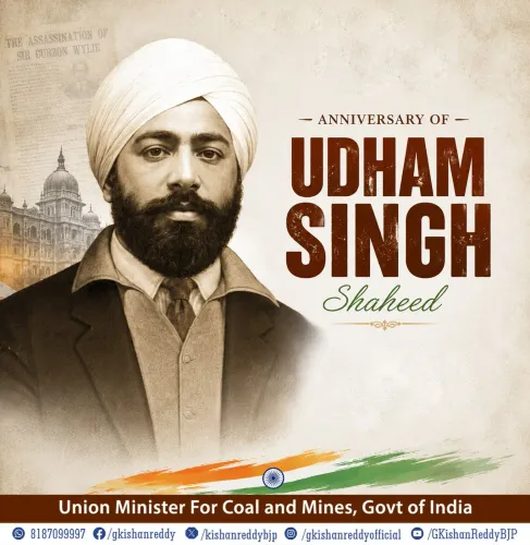 Kishan Reddy pays tribute to Shaheed Udham Singh on martyrdom day