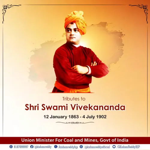 Kishan Reddy pays tribute to Swami Vivekananda on Punyatithi
