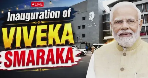 Kishan Reddy: PM Modi inaugurates Viveka Smaraka in Mysuru
