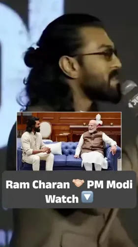 Kishan Reddy: PM Modi shared West Bengal village tale with Ram Charan
