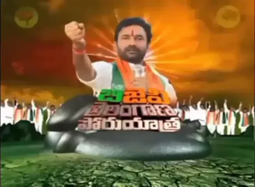 Kishan Reddy recalls 2012 Poru Yatra on Telangana Formation Day