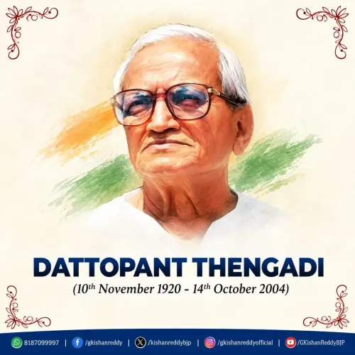 Kishan Reddy remembers Dattopant Thengadi on Janma Jayanti