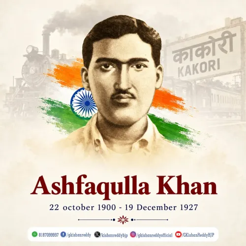 Kishan Reddy Remembers Shaheed Ashfaqulla Khan on Birth Anniversary