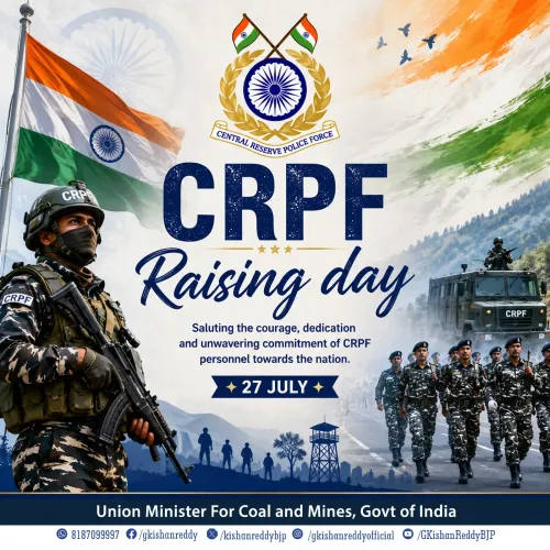Kishan Reddy Salutes CRPF on 88th Raising Day