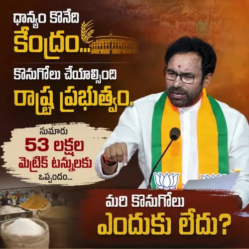 Kishan Reddy Slams Revanth Govt Over Paddy Procurement Failure