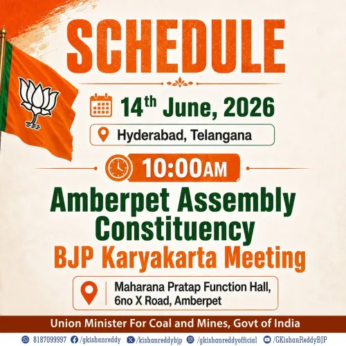 Kishan Reddy to Visit Hyderabad on June 14