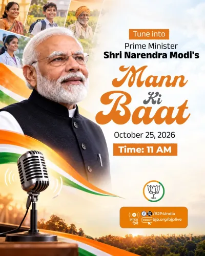 Kishan Reddy urges nation to tune into Mann Ki Baat 139