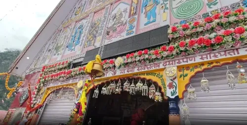 श्री मचैल माता यात्रा 2026 स्थगित: किश्तवाड़ में खराब मौसम, 27 जुलाई तक गुलाबगढ़ रूट बंद