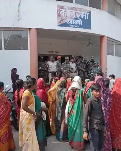 कोडरमा में विवाहिता की संदिग्ध मौत के बाद हंगामा, ससुराल पक्ष पर दहेज के लिए हत्या का आरोप