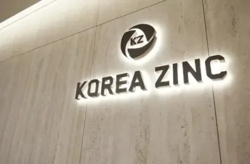 Are Korea Zinc and the U.S. Teaming Up to Invest in a Critical Metals Refinery?