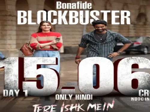 क्या कृति सेनन और धनुष की फिल्म ‘तेरे इश्क में' ने बंपर ओपनिंग की?