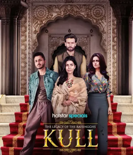 Kull Unravels the Dark Secrets of a Broken Royal Bloodline in Its Trailer