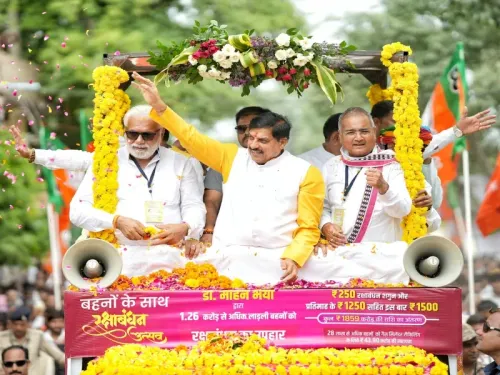 What are the Highlights of the Ladli Behna Yojana?
