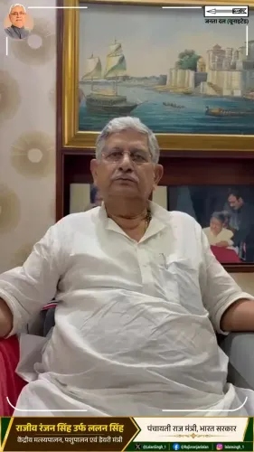 Lalan Singh slams Congress over Vande Mataram stanza row