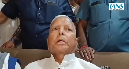 Subhash Yadav Critiques RJD for 'Political Empire'