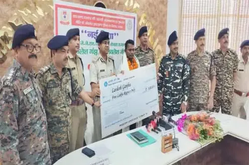 क्या लातेहार में पांच लाख के इनामी नक्सली लवलेश गंझू ने आत्मसमर्पण किया?