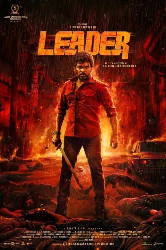 Is 'Leader' the Next Big Hit for Legend Saravanan?