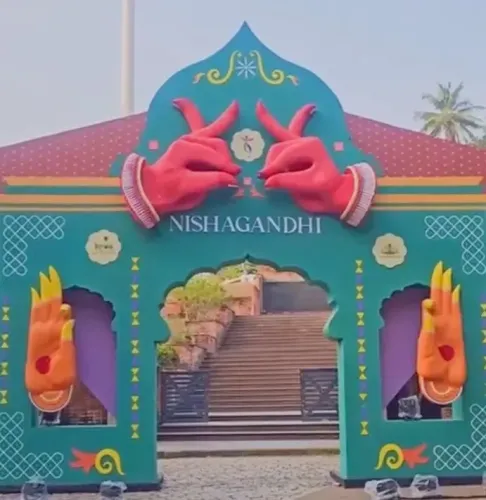 क्या लोक केरल सभा में प्रवासी मुद्दों पर चर्चा करने वाली है?