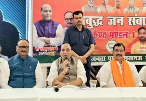 राजनाथ सिंह बोले — लखनऊ बना विकास, सुरक्षा और नवाचार का केंद्र; ब्रह्मोस से स्टार्टअप तक नई पहचान