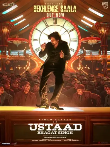 Lyrical video of 'Dekhlenge Saala' from Pawan Kalyan's 'Ustaad Bhagat Singh' released