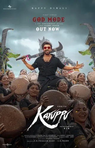 Have You Seen the Lyrical Video of 'God Mode' from Suriya's 'Karuppu'?