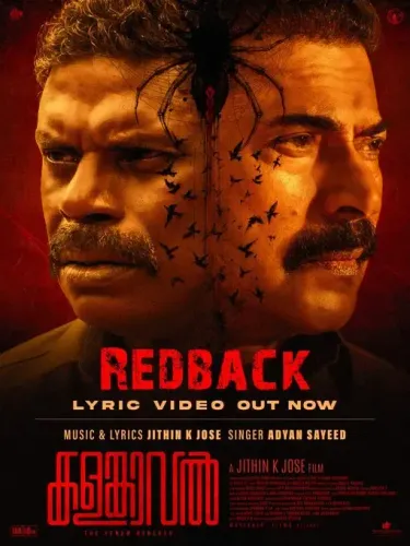 Have You Seen the Lyrical Video for 'Redback' from 'Kalamkaval' Featuring Mammootty?