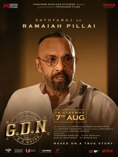 Sathyaraj as Ramaiah Pillai: GDN reveals new character look ahead of Aug 7 release