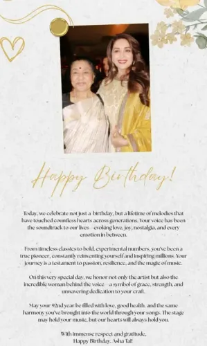 How Did Madhuri Dixit Celebrate Asha Bhosale’s 92nd Birthday?