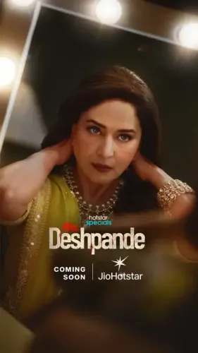 Madhuri Dixit's first look in 'Mrs. Deshpande' looks powerful and intriguing