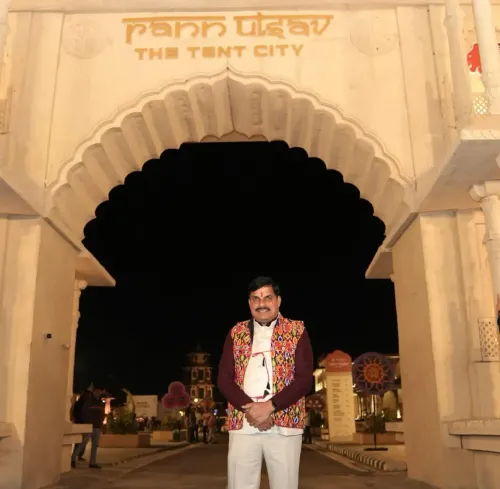 Did Madhya Pradesh CM Mohan Yadav Attend Gujarat's 'Rann Utsav'?