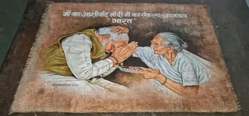 नीमच के युवा कलाकार ने प्राकृतिक सामग्रियों से उकेरी पीएम मोदी और उनकी मां की पेंटिंग