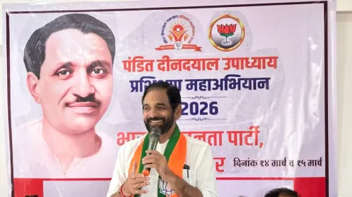 BJP Demands Investigation into Thane Municipal Corporation's Financial Irregularities