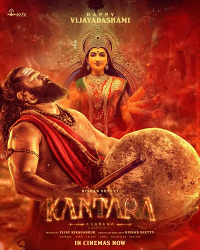 क्या 'कांतारा चैप्टर 1' महज 2 दिनों में 100 करोड़ के क्लब में शामिल हुई? 'सनी संस्कारी की तुलसी कुमारी' बुरी तरह पिछड़ी?