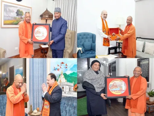 Mahakumbh 2025: Yogi Adityanath Invites Key Leaders to the Event