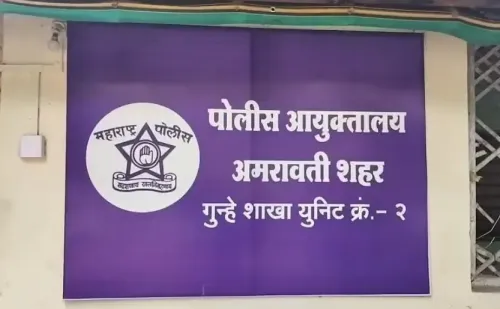 अमरावती पुलिस ने ₹2.03 करोड़ के मादक पदार्थ नष्ट किए, NDPS के 58 मामलों में जब्त 368 किलो गांजा समेत नागपुर में इंसीनेटर से जलाया