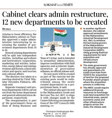 Maharashtra Cabinet clears admin restructure, 12 new depts planned