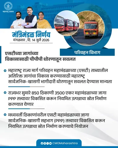 Maharashtra Cabinet Clears Transport Dept Decisions
