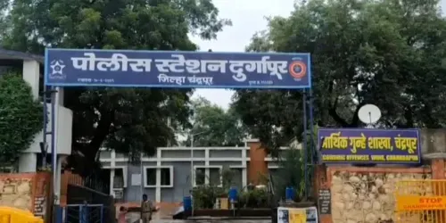 चंद्रपुर में शादी के 20 दिन बाद पति और दोस्त ने पत्नी से किया गैंगरेप, दोनों गिरफ्तार