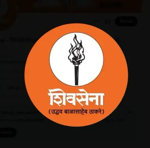 क्या शिवसेना (यूबीटी) ने नगर निगम चुनावों की घोषणा पर आपत्ति जताई?