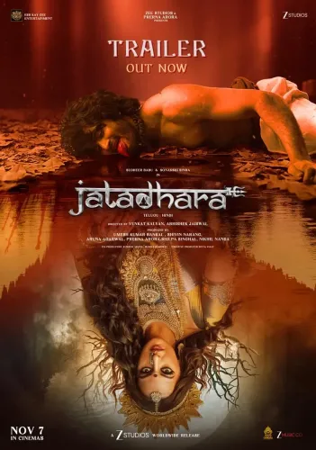 Did Mahesh Babu Just Release the Most Chilling Trailer of 'Jatadhara'?